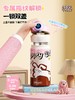 世大家儿童指纹不锈钢保温杯550ml   TZ 商品缩略图4