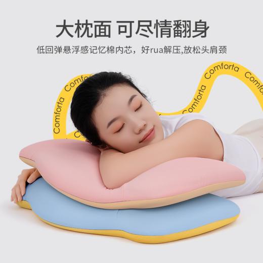 佳奥 枕头系列2 见详情 商品图11