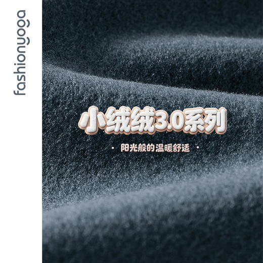 【特卖不退换】F14978提臀保暖喇叭长裤 商品图14