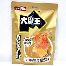 盐津铺子大魔王麻酱素毛肚200克