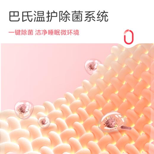 彩虹全线路安全保护双控双温电热毯（9档NTC自动调温、双人印花）1852 商品图9