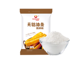 1kg 新博明无铝油条预拌粉   油条专用面粉商用家用油条粉