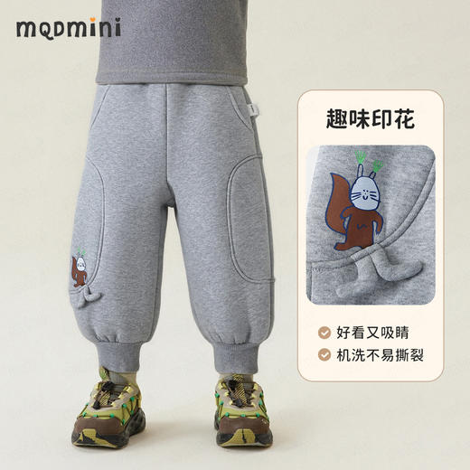 【北极绒】【90-140】【MQDmini】男童加绒裤子保暖长裤 商品图1