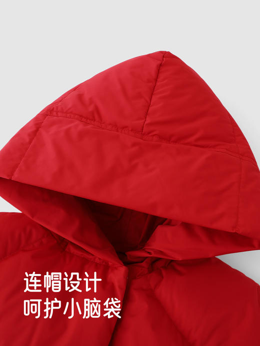 【高定系列】英氏儿童羽绒服秋冬保暖新年红男女童连帽外套超韧绒YRWXJ4R127A 商品图2