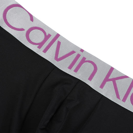 【超惠秒】Clavin Klein CK男士新晋款三件装弹力舒适内裤 12008 商品图10