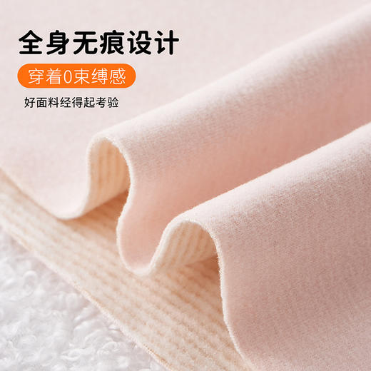 【59.9/两件】杭拍少女保暖背心2件装 商品图6