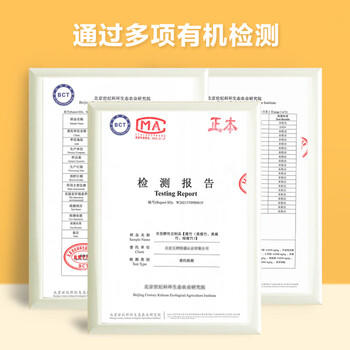 素养生活 有机绿腐竹350g 火锅食材 双青豆腐竹原浆腐竹 豆制品 素肉凉拌 /粮油调味 /南北干货 /干菜类 商品图6