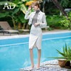 AD法式名媛短款西装外套半身裙两件套2022秋冬新款小香风套装女 商品缩略图2