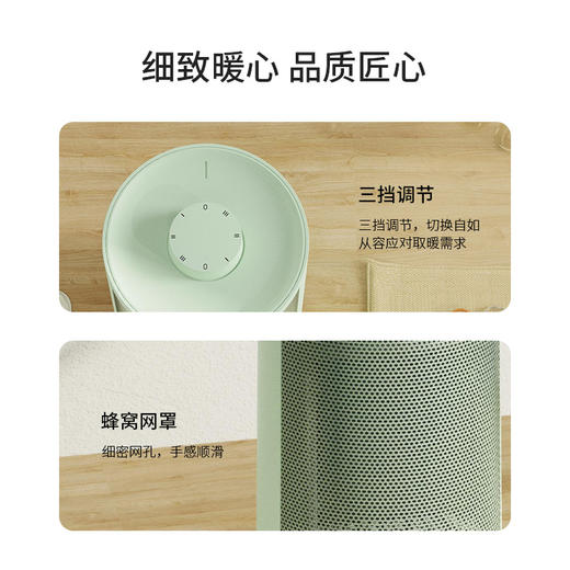 夏普桌面小圆桶暖风机HX-AM151A-G（绿）-S 商品图6