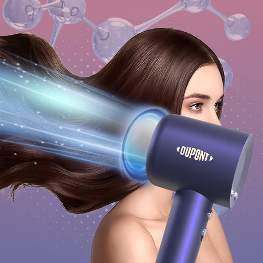 杜邦高速恒温负离子吹风机PCH-KY1601—rxs 商品图2