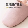 【秋冬极简加厚毛绒防水拖鞋】室内居家女地板拖防水皮面男牛筋底防滑情侣拖鞋 商品缩略图1