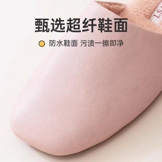 【秋冬极简加厚毛绒防水拖鞋】室内居家女地板拖防水皮面男牛筋底防滑情侣拖鞋 商品图1