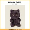可爱卡通猫咪毛绒公仔挂件 坐姿款-掌中宝猫系列-15CM-混色（款式随机款） 商品缩略图3