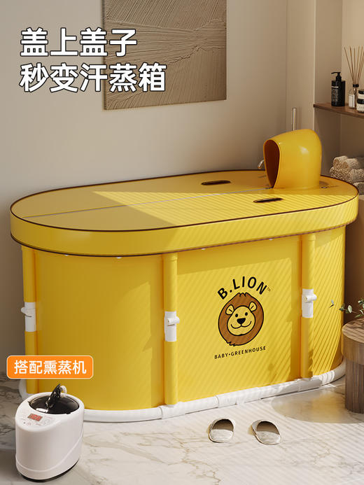 从江瑶浴精萃液 | 药浴 商品图4