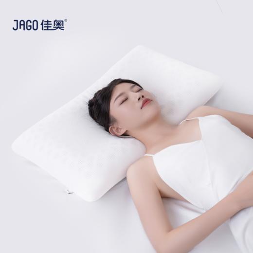 佳奥 枕头系列2 见详情 商品图0