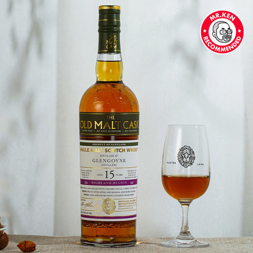 老麦桶-格兰哥尼（Glengoyne）2007-15年雪莉桶单一麦芽苏格兰威士忌 商品图3