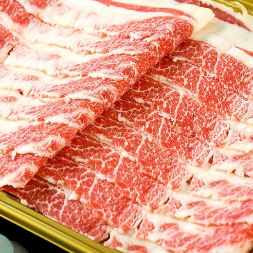 雪花肥牛 约200g/盒 (但马屋)（火锅必备） 商品图2