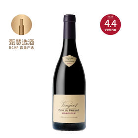 伍杰雷酒庄伏旧普利额独占园红葡萄酒2022 Domaine De La Vougeraie Vougeot "Clos Du Prieuré Rouge" Monopole