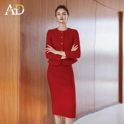 AD2025年秋冬新中式红色套装羊毛呢子外套敬酒服回门服两件套女 商品图2