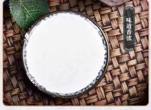 【买3盒送1盒】38纯珍珠粉 1盒50克 商品图2