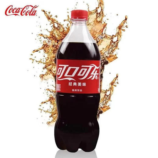 可口可乐 可乐型汽水碳酸饮料 888ml/瓶 商品图0