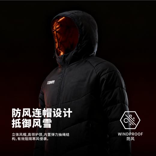 小李子蜂锐灵动BASIC系列长款棉服新款青少年运动保暖耐磨防风 商品图2