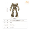 铜师傅 正版授权《变形金刚》大黄蜂纯色版 限量手办模型桌面摆件 商品缩略图6