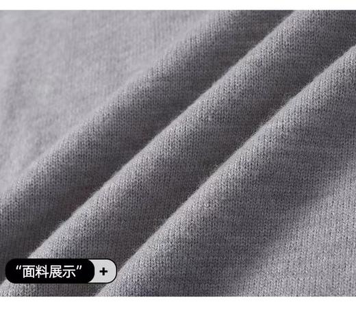 D102904秋冬假两件潮流针织衫毛衣外套男女同款 商品图4