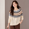 CC100纯羊毛费尔岛复古提花毛衣女秋冬宽松高级感针织打底衫上衣厚 商品缩略图2