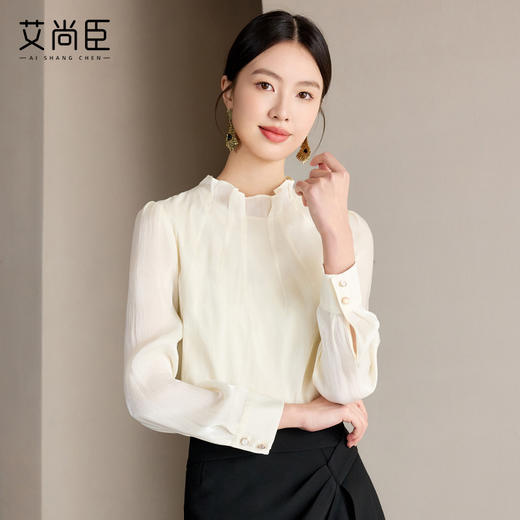 艾尚臣怦然心动流光纱衬衫女2025新款高级感通勤轻奢减龄洋气上衣 商品图4