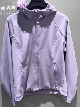 【M,L,XL断码】断码安踏162440612【库存有限，如无货将做退款，介意慎拍!】