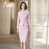 AD粉色小香风套装2024爆款圆领知性两件套上镜主持人正装工作服秋 商品缩略图0