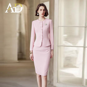 AD粉色小香风套装2024爆款圆领知性两件套上镜主持人正装工作服秋