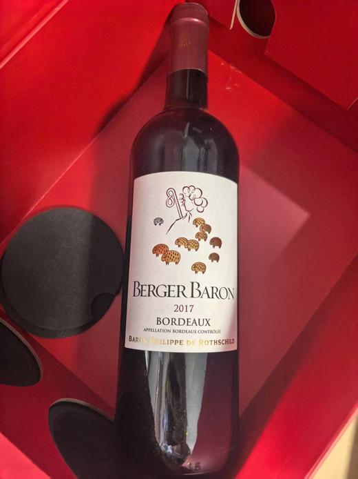 【精品礼盒】菲利普罗斯柴尔德男爵 - 博格伯爵红葡酒 750ml*2礼盒装 商品图3