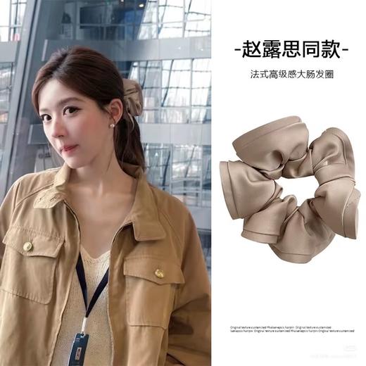 《许我耀眼》！许妍赵露思同款发饰合集〰️一键复刻女主的氛围感发型！轻松get发型精致感👸让普通发型秒变造型亮点 商品图1