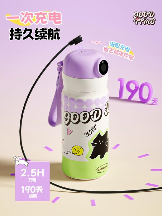 世大家儿童指纹不锈钢保温杯550ml   TZ 商品图1