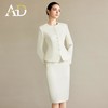AD职业西装套装女正装高级感白色西服气质名媛范职业装套裙工作服 商品缩略图1