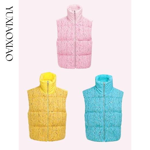 余潇潇【冬日调色盘】时尚90白鸭绒定染花纱纱线织片羽绒马甲外套 商品图0