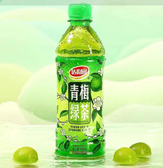 达利园 青梅绿茶饮料 500ml/瓶 商品图0