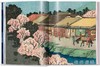 Hiroshige & Eisen. The Sixty-Nine Stations along the Kisokaido/歌川广重与溪斋英泉. 木曾路六十九次/Taschen 40周年系列 商品缩略图2