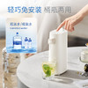 【迷你饮水机 告别酒店烧水壶】摩飞便携即热饮水机MR6063 普通矿泉水大小 放杯即出水 3秒速热 3档水温 安全童锁 食品级材质 一健自清洁 旅居/出行/户外露营/带娃/办公室 商品缩略图3