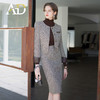 AD初秋韩系穿搭套装2024新款粗花呢接拼皮质短外套女小香风两件套 商品缩略图0