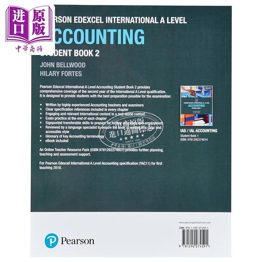 【中商原版】Pearson Edexcel International A Level Accounting 培生爱德思国际Alevel考试会计学课本2 英文原版进口教材 商品图1