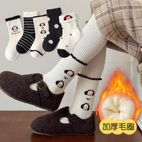 5双32.9包邮！冬季儿童袜子加厚保暖毛圈袜中筒袜 无骨男女童袜a类棉袜25-37码