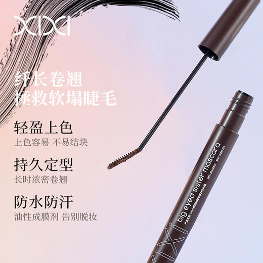 【新手小美盒】5款基础彩妆自用送礼化妆品礼盒纪念日百货门店同款167394232 商品图2