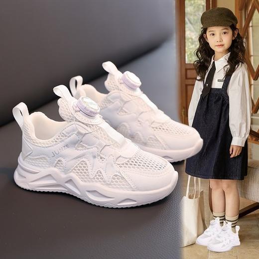 【活力时尚，肆意出行】女童鞋子 春秋新款旋钮男童运动鞋 薄网透气 中大童小白鞋 小童鞋。hb 商品图10