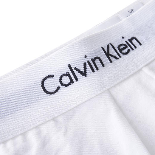 【超惠秒】Clavin Klein 男士经典款蓝白红三件装内裤98004 商品图3