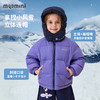 【90白鸭绒】【90-130】【MQDmini】女童冬款连帽短款羽绒服 商品缩略图4