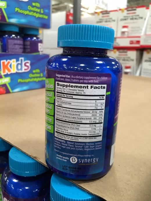 到手价218元 FOCUS factor儿童健脑补忆多维营养咀嚼片 150片装 专为4岁以上儿童设计 美国代购，无中文标签，介意慎拍 商品图2