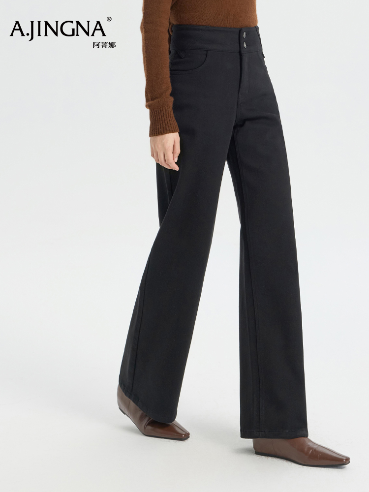 【复古薄绒】阿菁娜秋季新款薄绒牛仔裤高腰阔腿显瘦复古微弹超模腿羊毛混纺保暖F30D210021